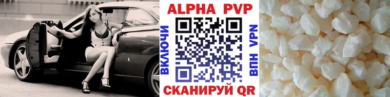 мориарти клад  Гремячинск  Alpha PVP СК  OMG как зайти 