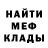 COCAIN Колумбийский Ill Will