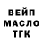 Амфетамин 97% Arual San