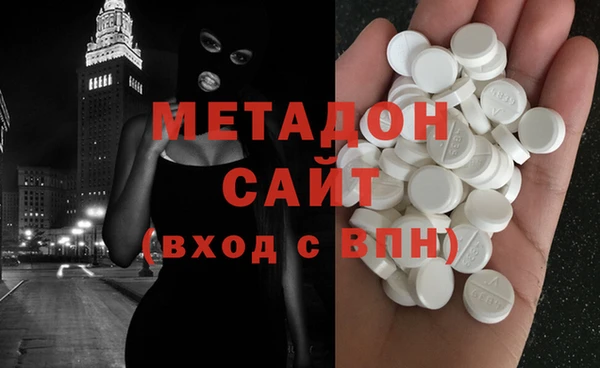 МДПВ Видное
