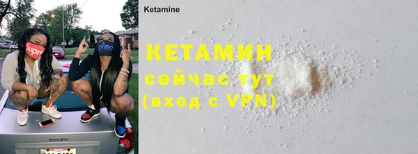 не бодяженный Богданович
