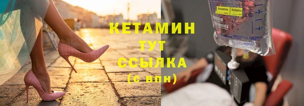 не бодяженный Богданович