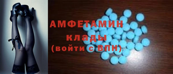 не бодяженный Богданович