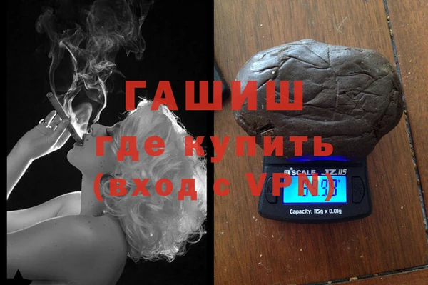 МДПВ Видное