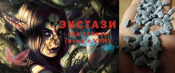 индика Белоозёрский