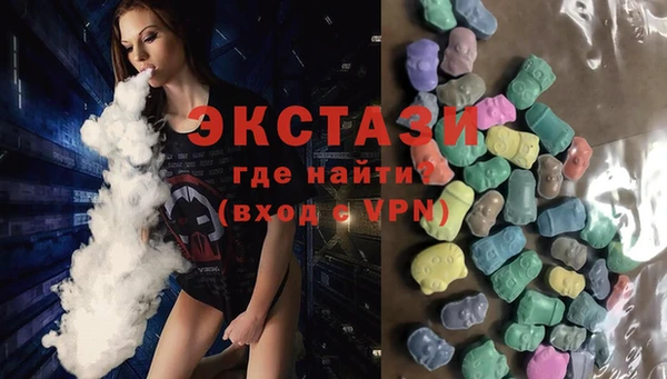 MESCALINE Богородицк