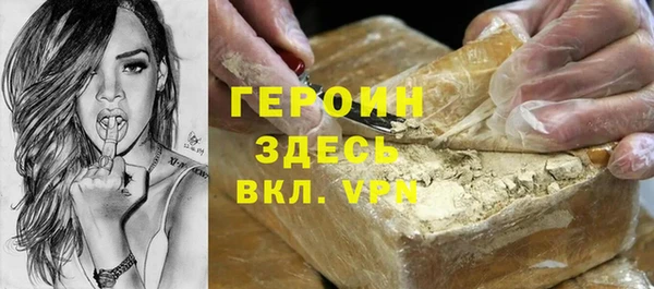 не бодяженный Богданович