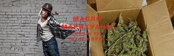 не бодяженный Богданович