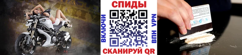 Метамфетамин витя  Гремячинск 